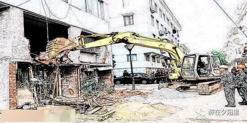 最高法判例 未履行法定程序拆除房屋，明顯違反法律規(guī)定